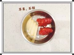 -好奇星国际托育(金地自在城校区)