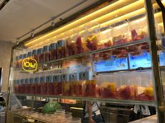 -YO!TEA有茶(科兴科学园店)