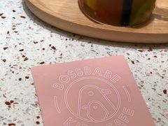 -BossBabe亲子餐厅(金光华广场店)