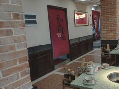 -鸿姐老火锅(疁城新天地店)