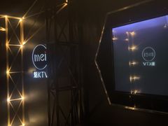 -魅KTV·AI辅唱(簋街店)