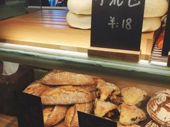 -面包与我Bread Or Me(长城汇店)