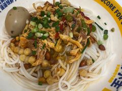 -粉小主·贵州酸汤牛肉粉(南京仙林金鹰店)