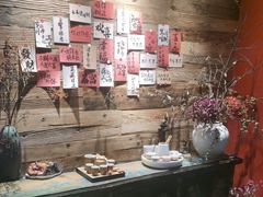 -恬阿姨庭院餐厅·生日宴