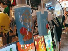 -茶太良品·北京特色茶饮(西站食宝街店)