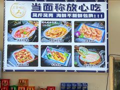 -明记海鲜大排档(巽寮湾店)