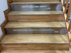 -猫的天空之城概念书店(杭州南宋御街店)