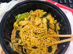 -小蛮椒麻辣烫·麻辣拌(静安店)