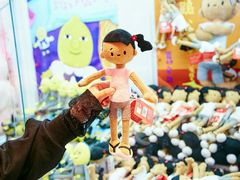 -LLJ夹机占(正佳广场店)
