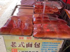 -南门绿玉农贸市场