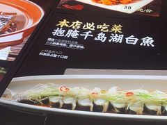 -天禧(西溪店)