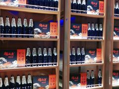 零售区-杨氏青龙虾·羊蝎子(金盛路总店)