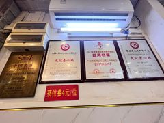 -文记壹心鸡(宝华路店)