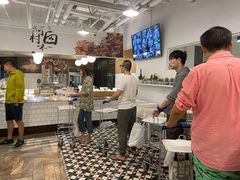 -阿那亚第一食堂 Cafeteria 1