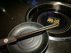 -锅说大脸毛肚重庆老火锅(佐阾店)