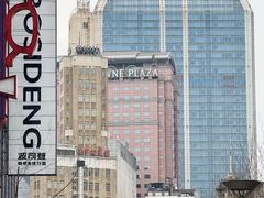 -外滩5号