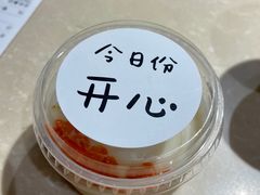 -香港池仔记肠粉王(博多新记襄阳南路店)