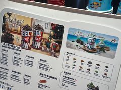 -DQ·蛋糕·冰淇淋(回龙观同成街)