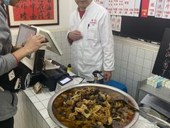 -逸桂禾面馆