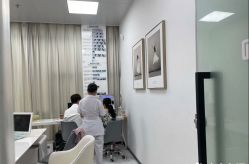-广西颜白玉医疗美容门诊部
