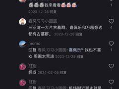 -三亚海棠湾万丽度假酒店