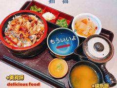 -dodonpa.墩墩伐 便当食堂(博华广场店)