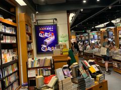 -西西弗书店&矢量咖啡(凯德晶萃广场店)