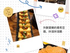 -大壮家原味烤肉(兴华北街店)