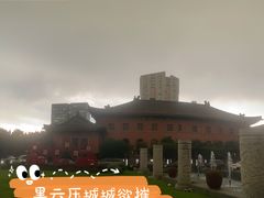 -南京钟山宾馆(江苏省会议中心)