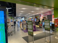 -blt精品超市(杭州城西银泰店)