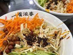 -牛一嘴·兰州牛肉面·大盘鸡(财富中心店)