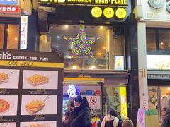 -BHC炸鸡(明洞总店)