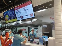 -盒马鲜生(曜一城店)