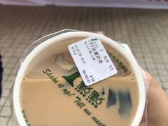 -1点点(岗顶店)