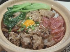 -煲仔皇腊味煲仔饭(经四万达店)