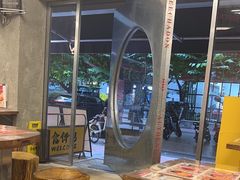 -孖记茶档·热腾茶餐(江南西plus店)