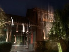 -解香楼(八盘岭路店)