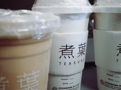 -煮叶(悠唐广场店)