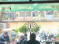 -杨记小炒老店