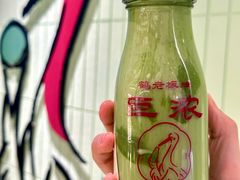 -鹤茶野所(上海首店)