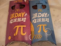 -麦当劳(安立路店)