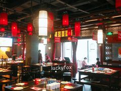 大堂-渝利重庆火锅