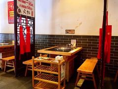 -董家湾重庆老火锅(嘉华店)