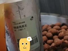 纯金凤茶王-喜茶(广州白云机场T2出发厅店)
