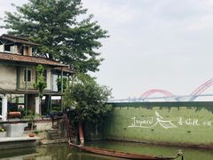 -喜洲吧·江畔老船厂·庭院餐厅(喜临院店)