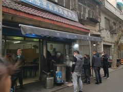 -老字号贾家肉丸糊辣汤(光明巷店)