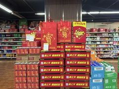 -世纪联华(临平邱山店)