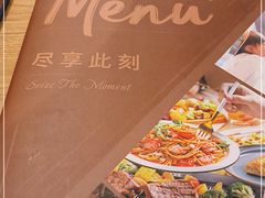 -必胜客(海雅PH店)