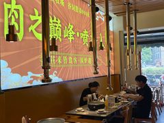 -正宗齐齐哈尔烤肉·齐牛哥鲜切炭火烤肉(杭州总店)