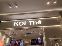 -KOI Thé(力宝广场店)
